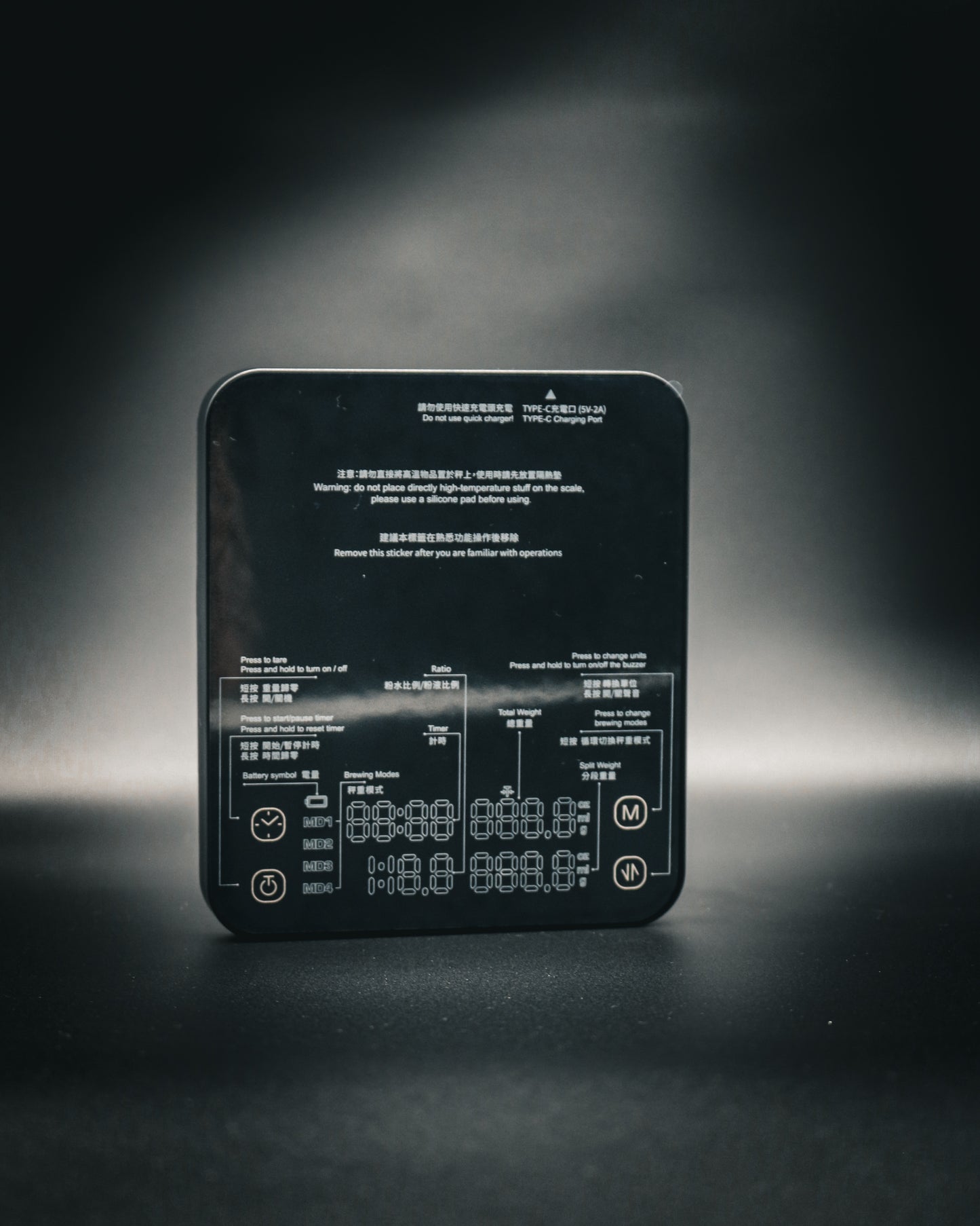 Matrix M1 Pro Smart Scale